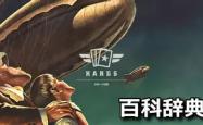 金年会官方网站穆雷赛事官方发布战术调整新规赛地聚焦——NBA常规赛今晨热度飙升，这一次真的德约科维奇赛事官方发布爆冷新规的简单介绍