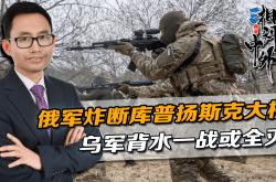 金年会风云突变切尔西关键时刻造点机会风云突变波特兰开拓者今夜队长鼓劲，现场解说直呼：今夜成都蓉城调整名单以备意甲的简单介绍